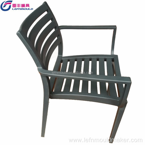 PP Quality Assurance plastic arm chair mould factory